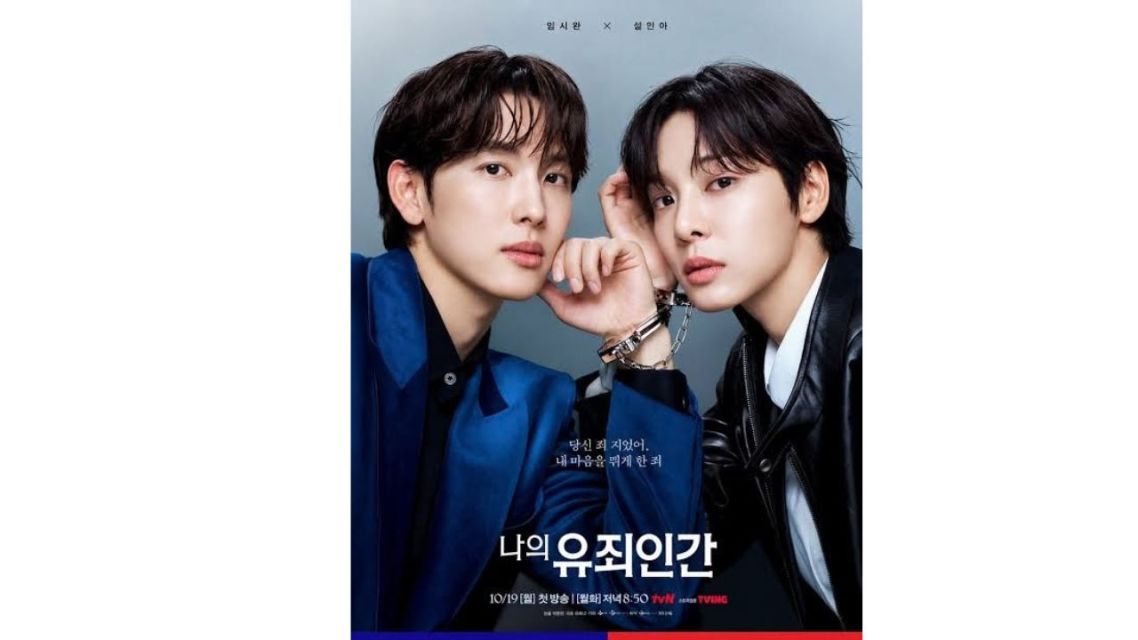 Drama Korea Terbaru Oktober 2026 yang Paling Ditunggu, Siap Masuk Watchlistmu! 17 Drama Korea Terbaru Oktober 2026 (7)