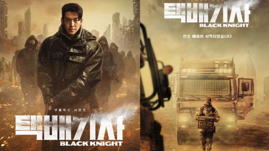 Relevan Buat Ditonton Sekarang, Ini 7 Drakor yang Lagi Ramai tentang Isu Sosial 11 Poster drakor Black Knight dengan latar dunia distopia dan krisis oksigen