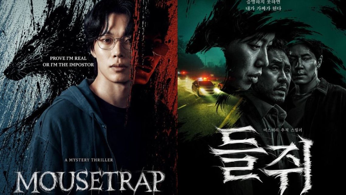 Relevan Buat Ditonton Sekarang, Ini 7 Drakor yang Lagi Ramai tentang Isu Sosial 13 Poster drakor Mousetrap yang mengangkat isu pencurian identitas dan privasi digital