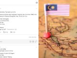 5 Merek Produk Kuliner Indonesia Ini Masuk Daftar Seruan Boikot Netizen Malaysia