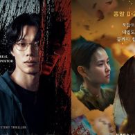 Relevan Buat Ditonton Sekarang, Ini 7 Drakor yang Lagi Ramai tentang Isu Sosial