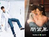 Siap Masuk Watchlistmu! 8 Drama China Terbaru Oktober 2026. Nggak Cuma Bikin Penasaran, Tapi Bikin Kecanduan!