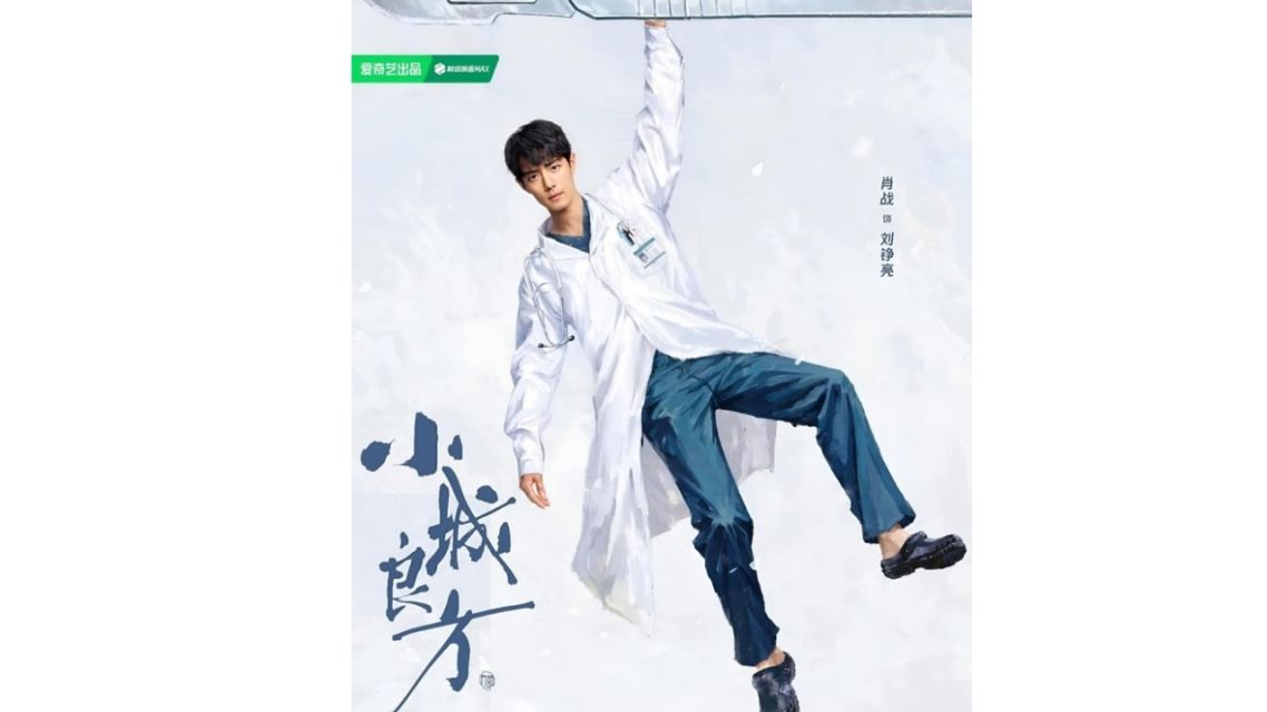 Siap Masuk Watchlistmu! 8 Drama China Terbaru Oktober 2026, Nggak Cuma Bikin Penasaran, Tapi Bikin Kecanduan! 16