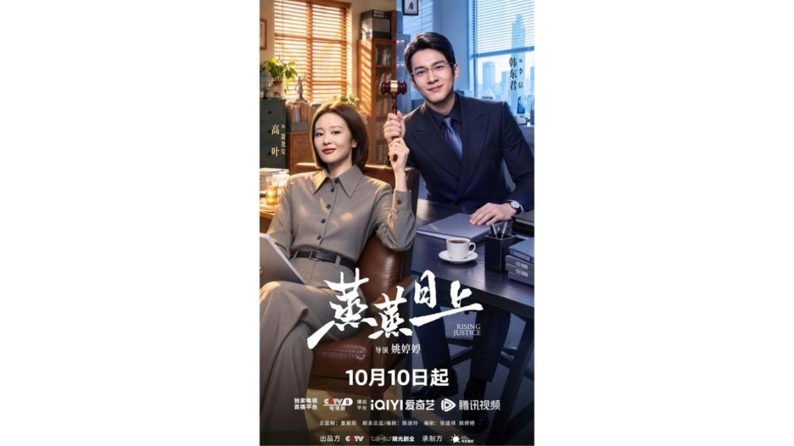 Siap Masuk Watchlistmu! 8 Drama China Terbaru Oktober 2026, Nggak Cuma Bikin Penasaran, Tapi Bikin Kecanduan! 12