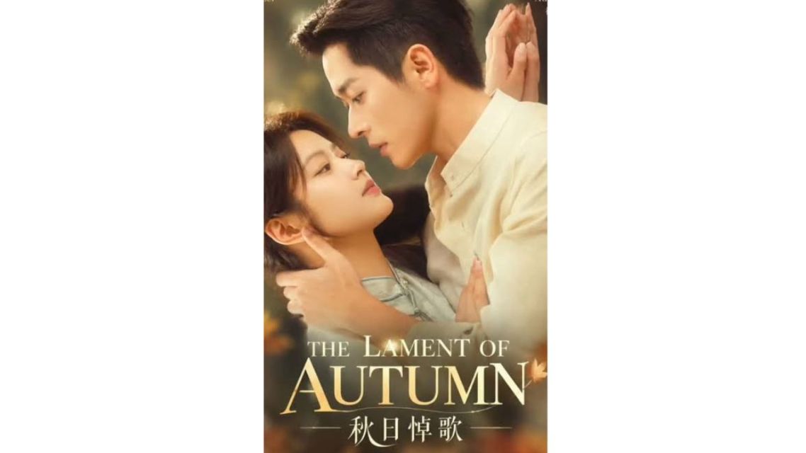 Siap Masuk Watchlistmu! 8 Drama China Terbaru Oktober 2026, Nggak Cuma Bikin Penasaran, Tapi Bikin Kecanduan! 13